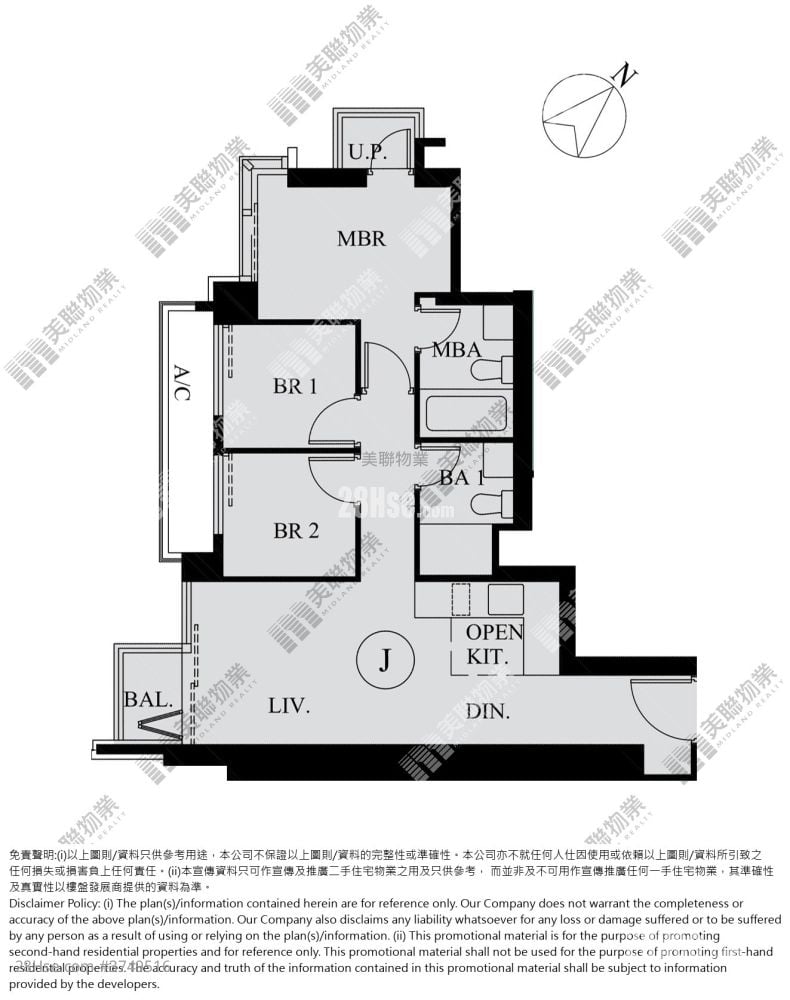 The Yoho Hub Sell 3 Bedrooms , 2 Bathrooms 639 ft²