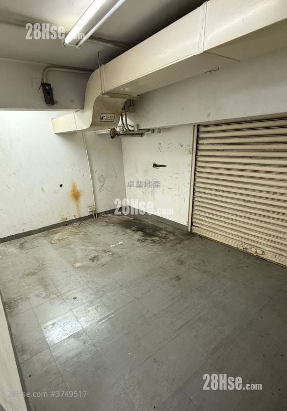 Sea View Estate Rental