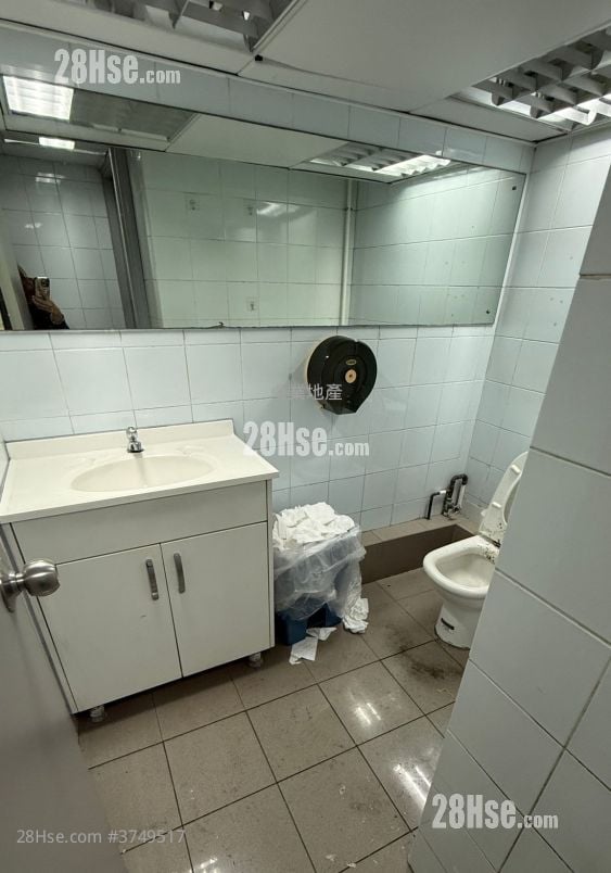 Sea View Estate Rental