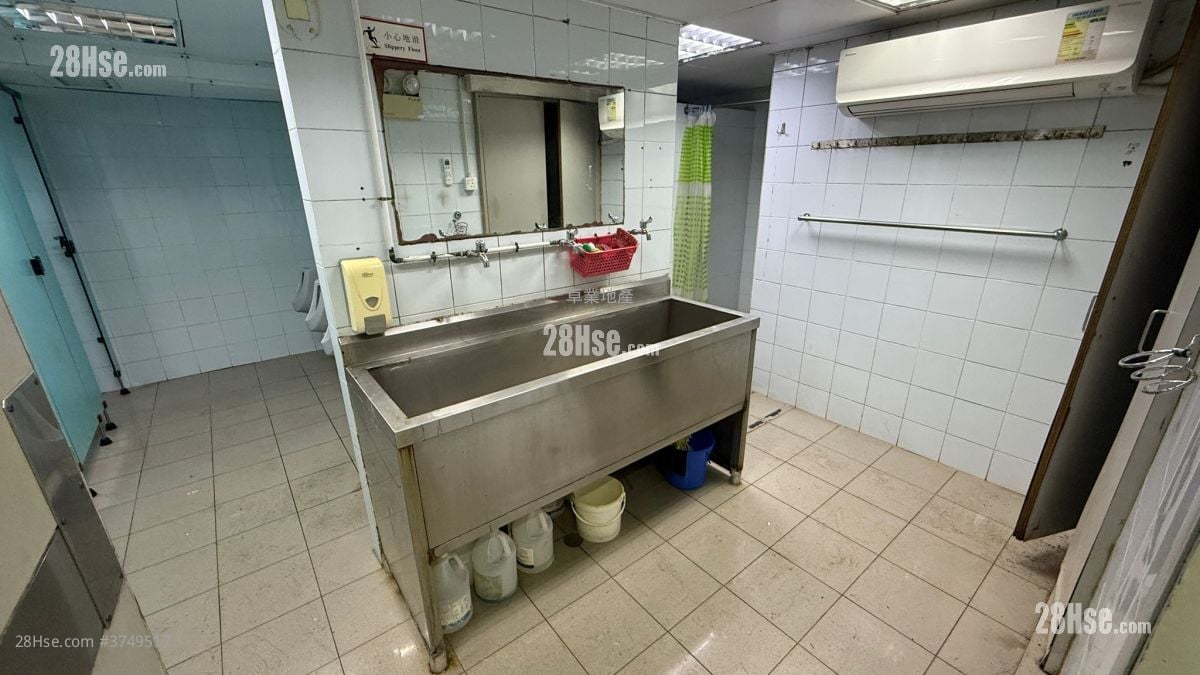 Sea View Estate Rental