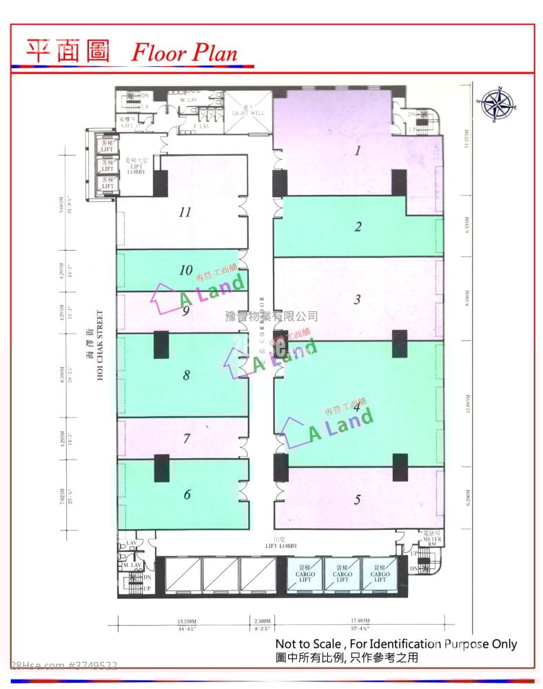 Eastern Harbour Centre Rental
