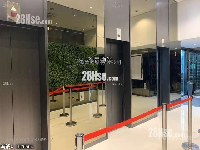 Eastern Harbour Centre Rental