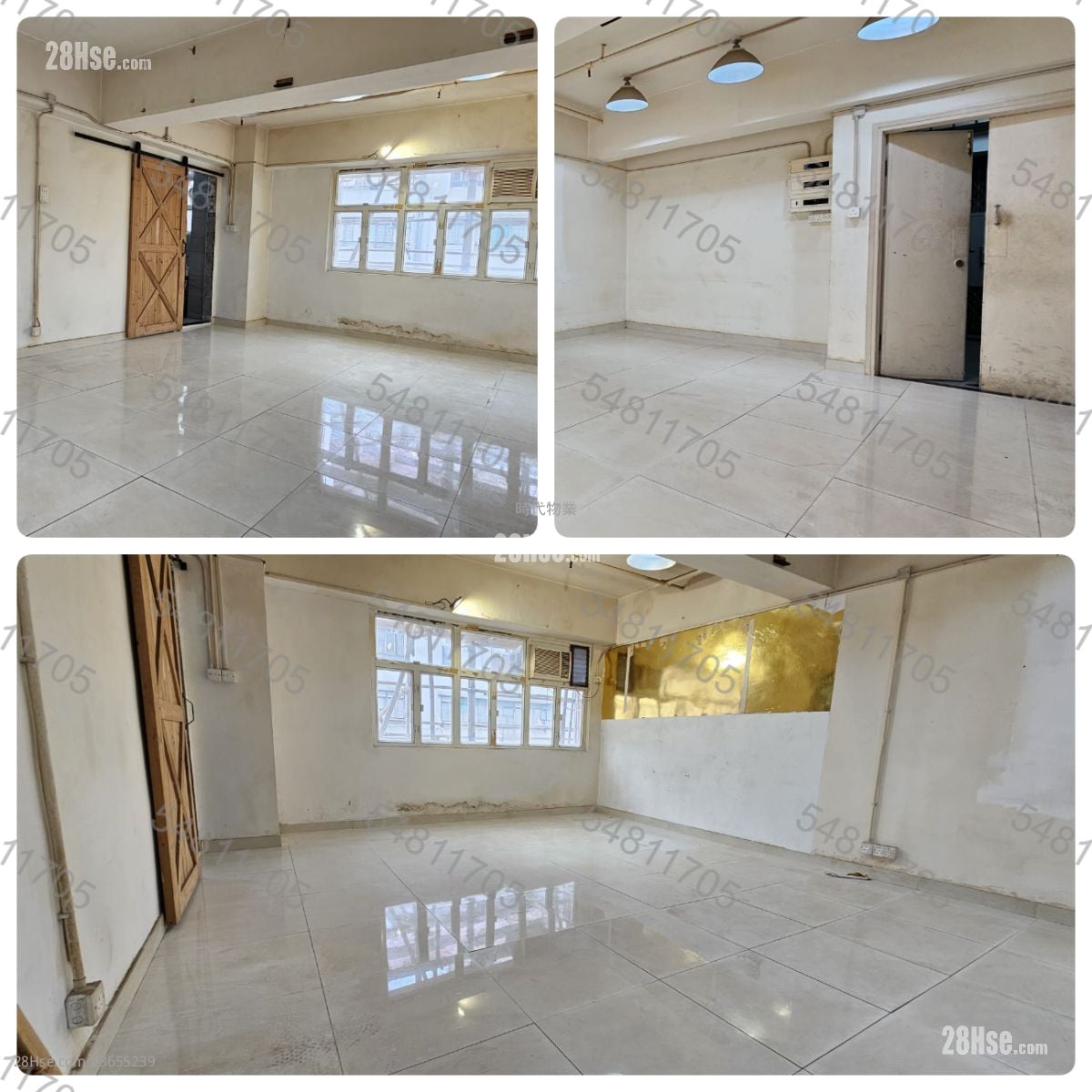 Tak Lee Industrial Centre Rental