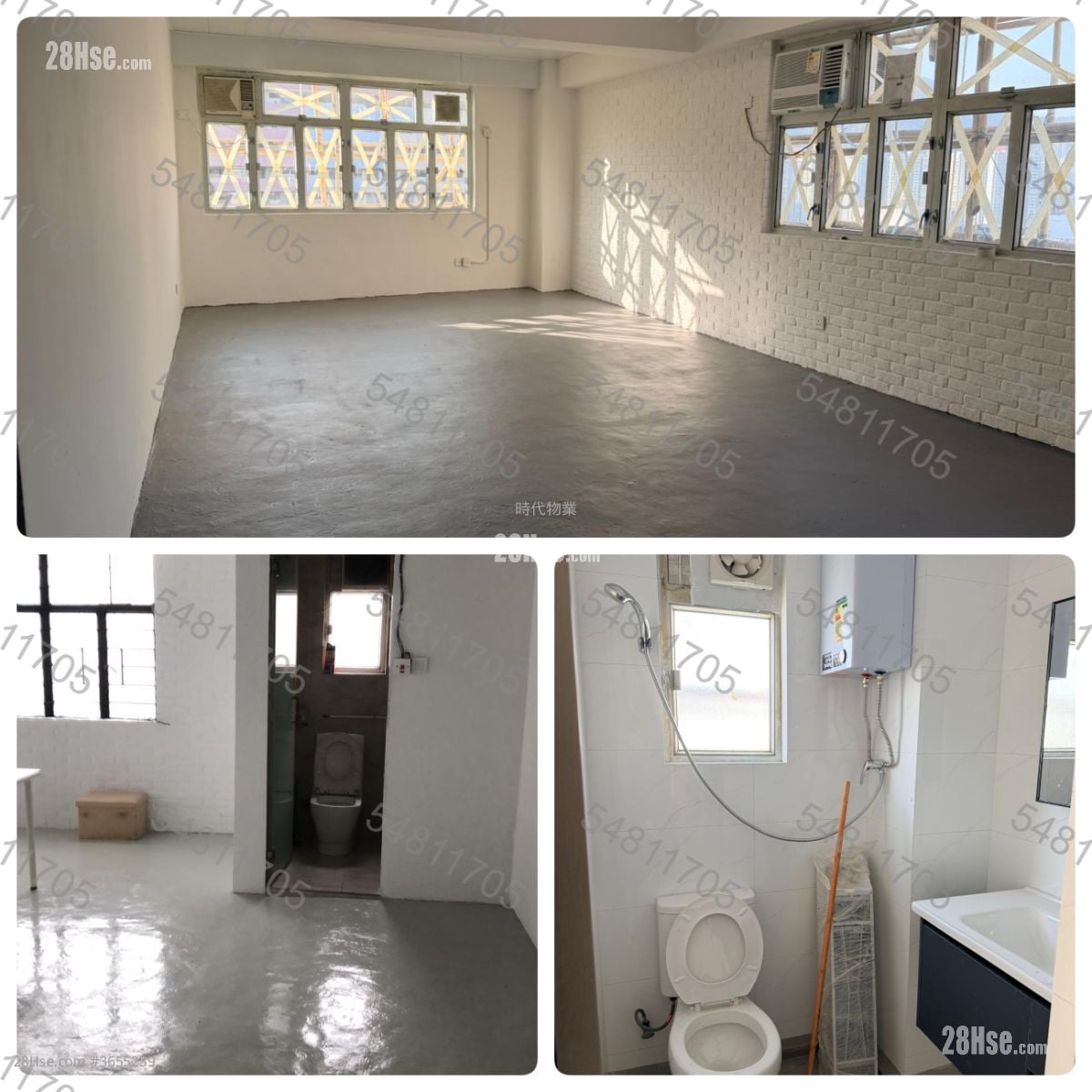 Tak Lee Industrial Centre Rental