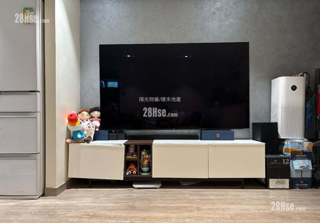 穗禾苑 售盤 2 房 , 1 浴室 550 平方呎