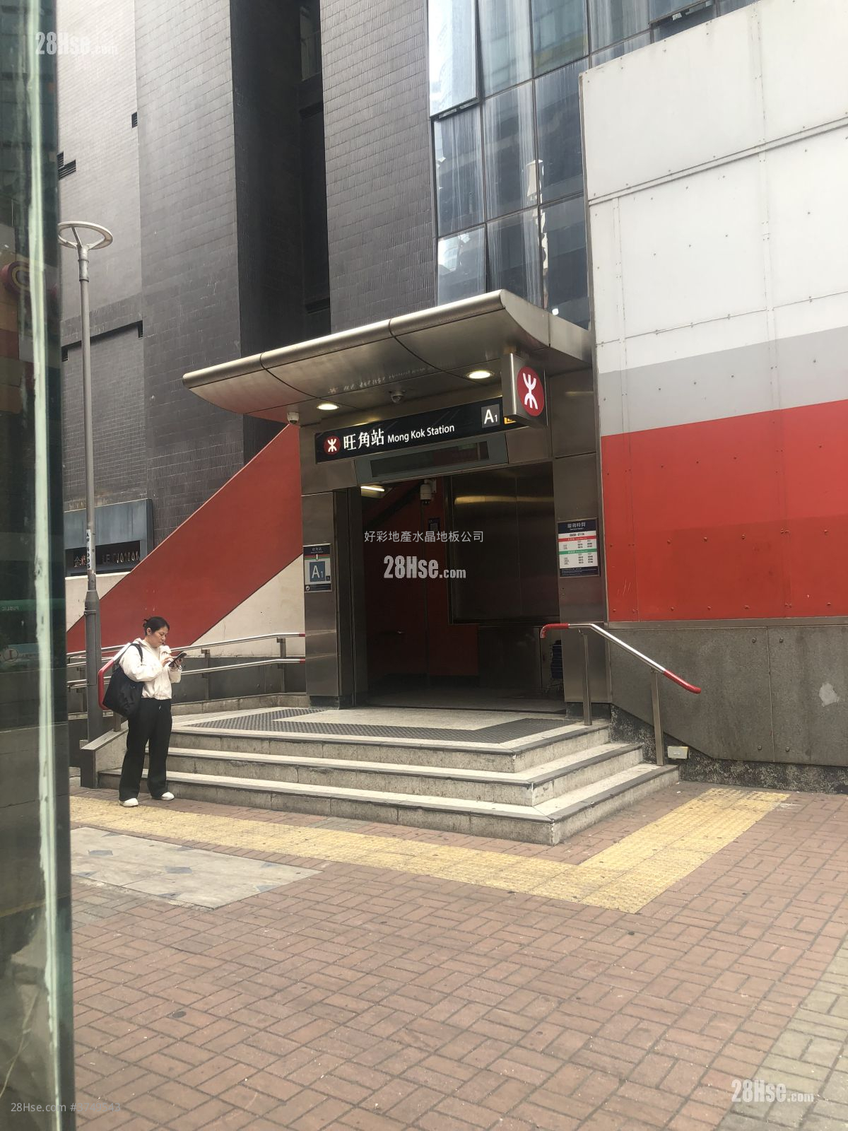 永如大廈 租盤 開放式間隔 , 1 浴室 150 平方呎