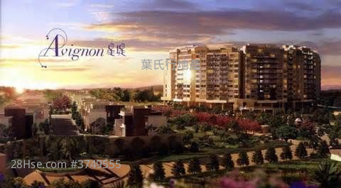 Avignon Sell 3 Bedrooms , 2 Bathrooms 698 ft²