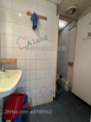 Eastern Centre Rental