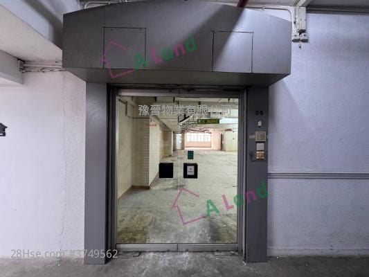 Eastern Centre Rental