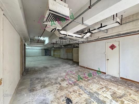 Eastern Centre Rental