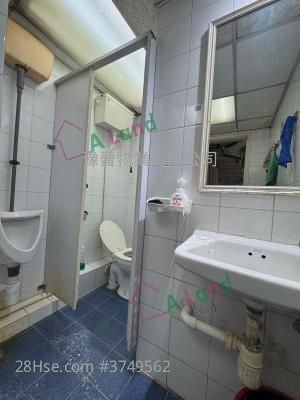 Eastern Centre Rental