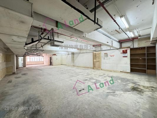 Eastern Centre Rental