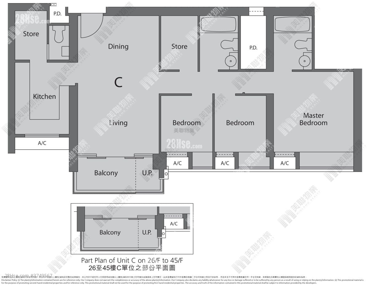 Yoho Midtown 售盘 3 房 , 2 浴室 880 平方尺