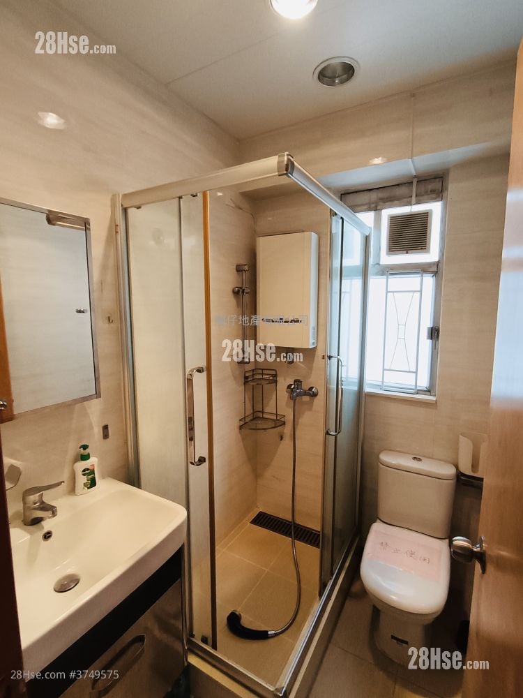 Kwong Sang Hong Building Rental 2 Bedrooms , 1 Bathroom 490 ft²