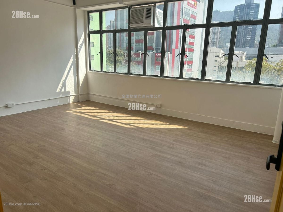 Tak Wing Industrial Building Rental Studio