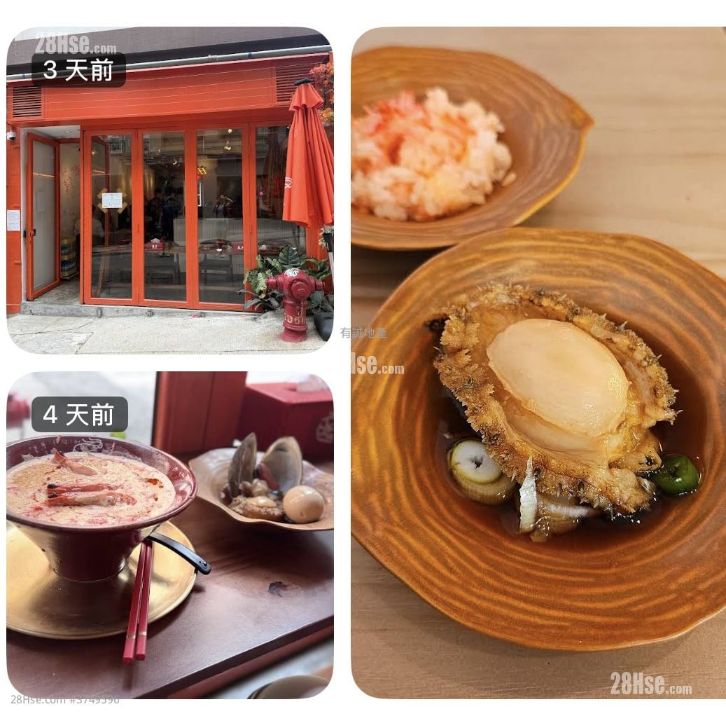 四方街全幢 售盘 2 房 , 1 浴室 3,000 平方尺