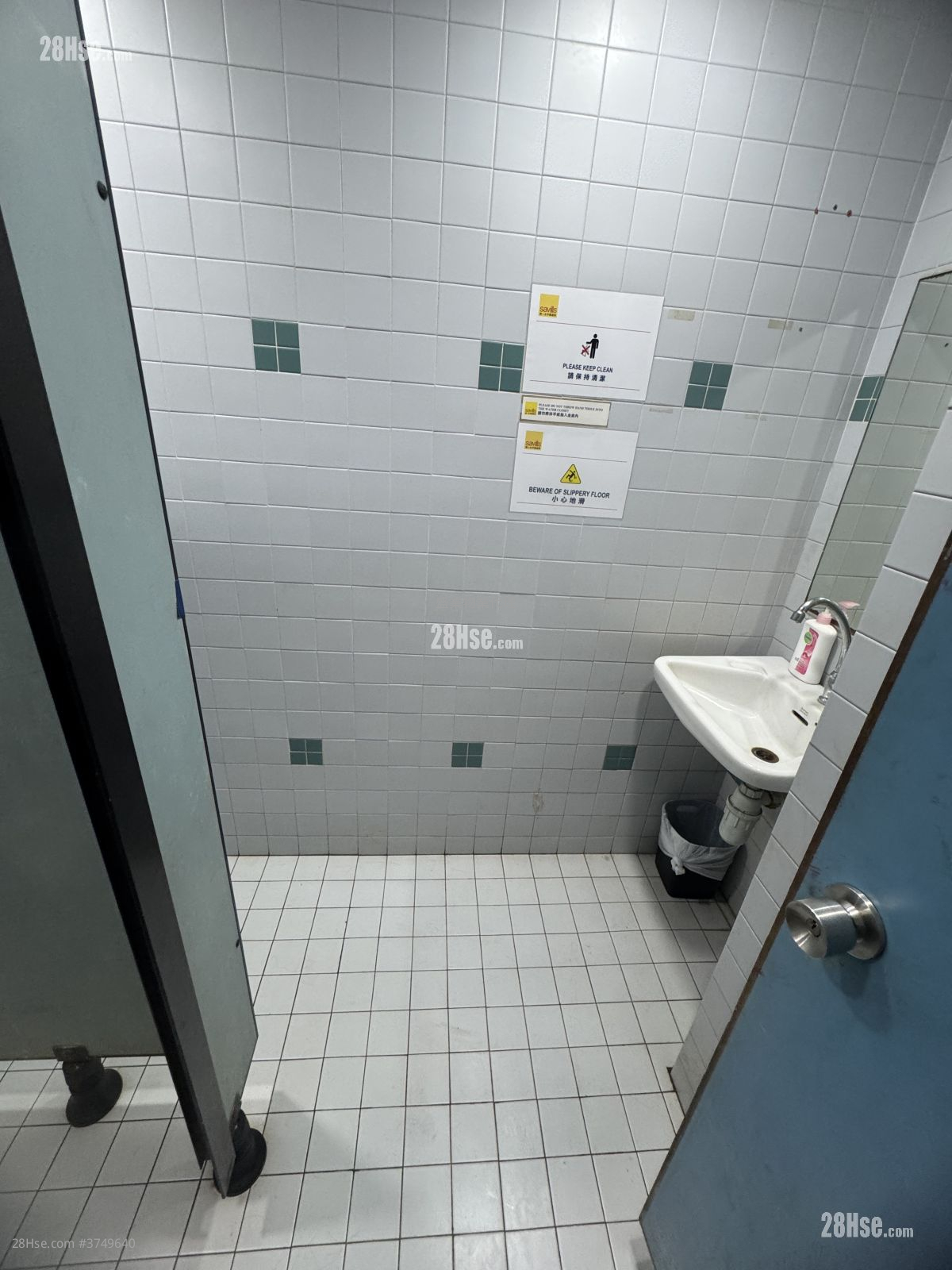 Seaview Plaza Rental 4 Bedrooms , 2 Toilets