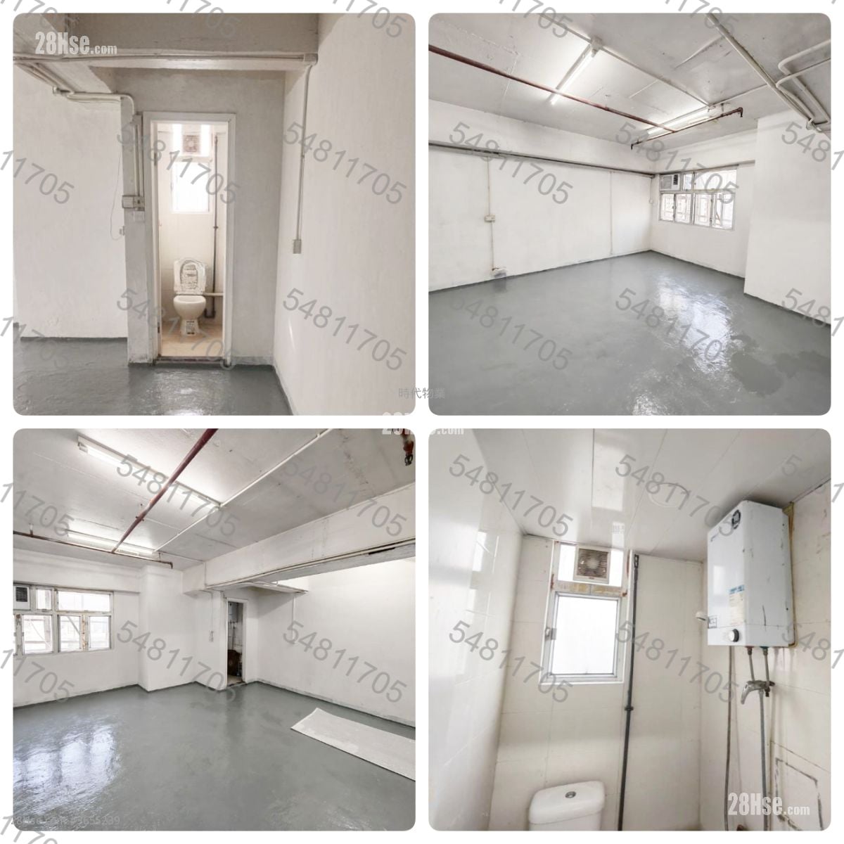 Tak Lee Industrial Centre Rental