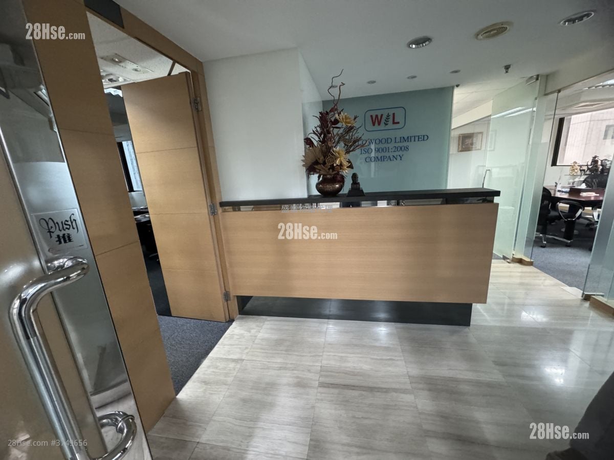 Seaview Plaza Sell 4 Bedrooms , 2 Toilets