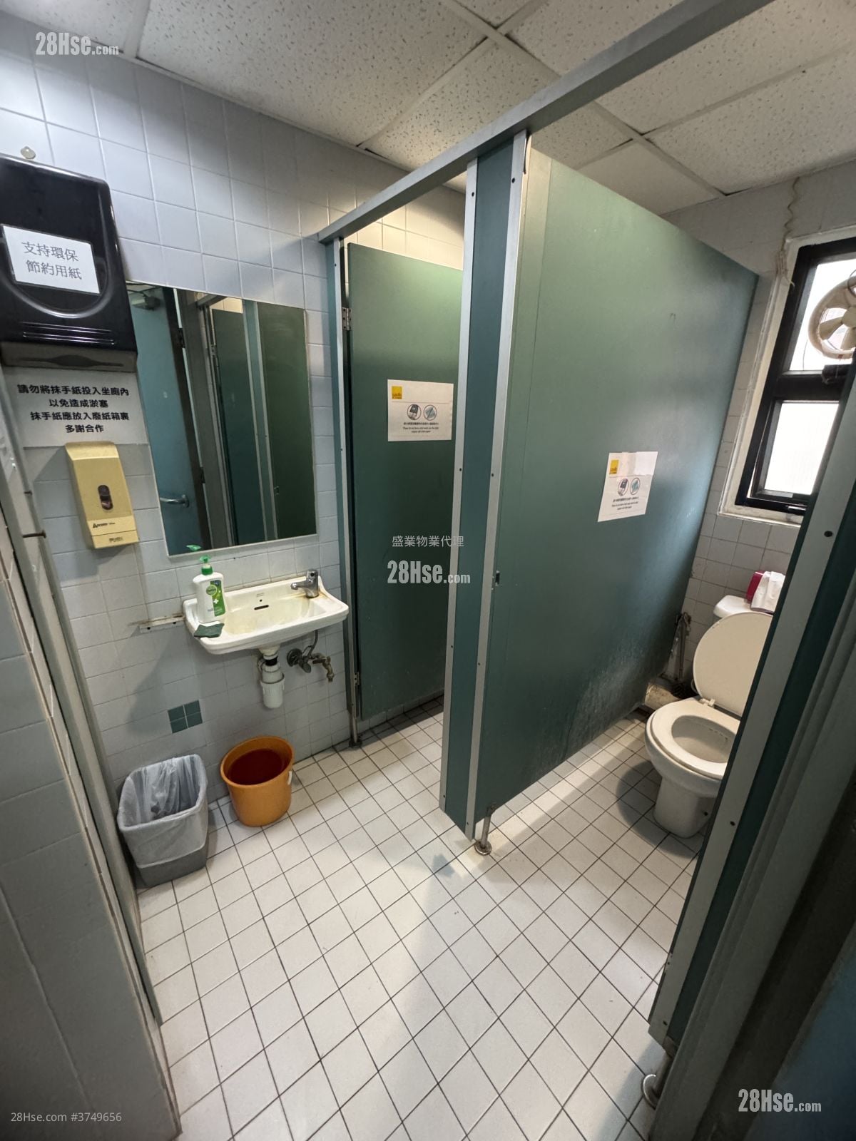 Seaview Plaza Sell 4 Bedrooms , 2 Toilets