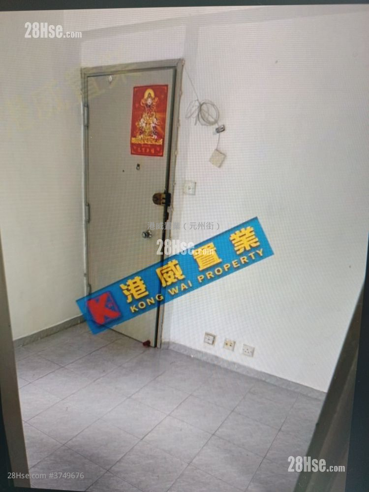 祥輝大廈 租盤 1 房 , 1 浴室 200 平方呎