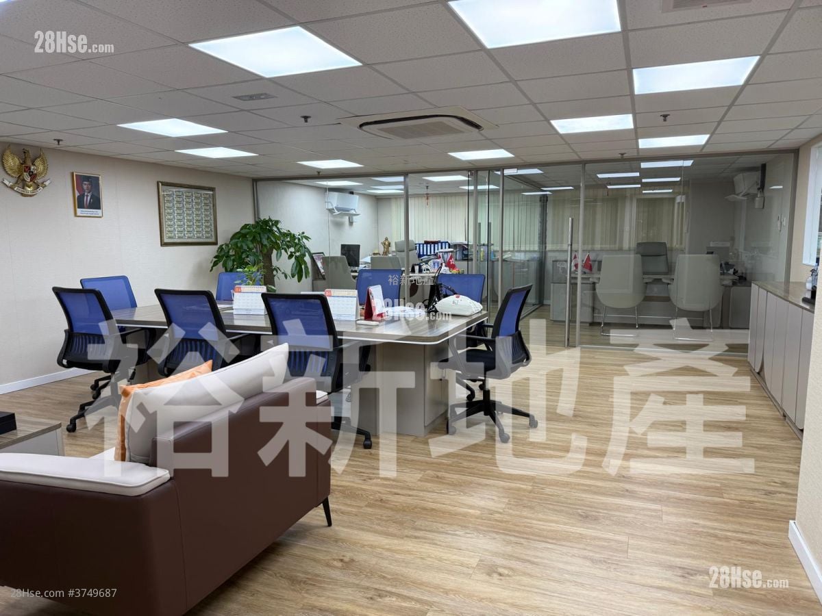 樂聲工業中心 租盤