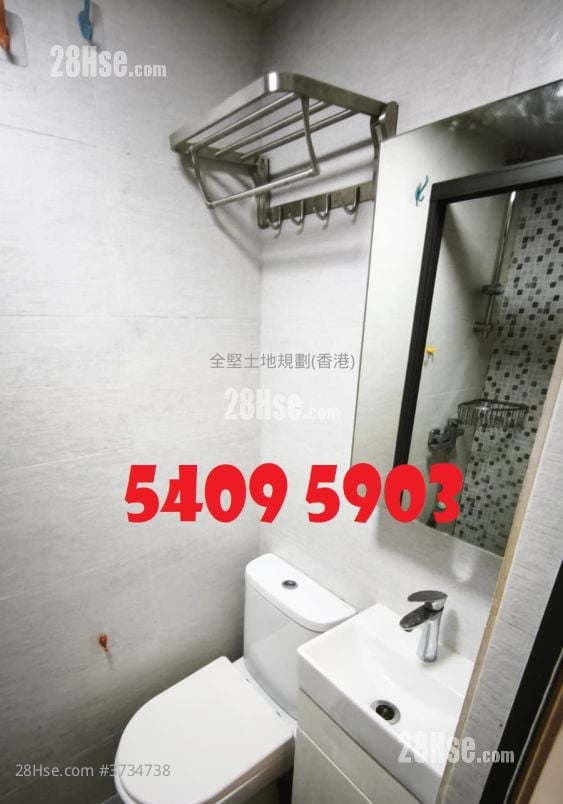 丽华楼 租盘 开放式间隔 , 1 浴室 220 平方尺