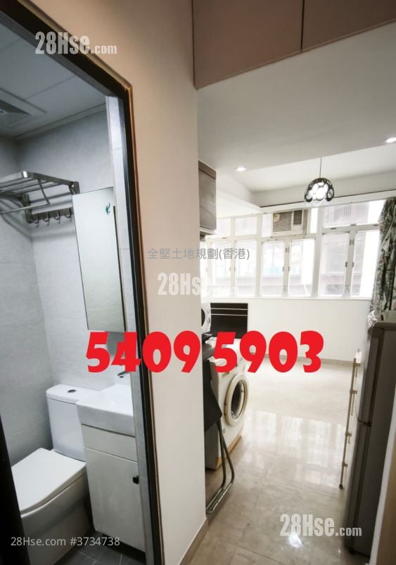 丽华楼 租盘 开放式间隔 , 1 浴室 220 平方尺