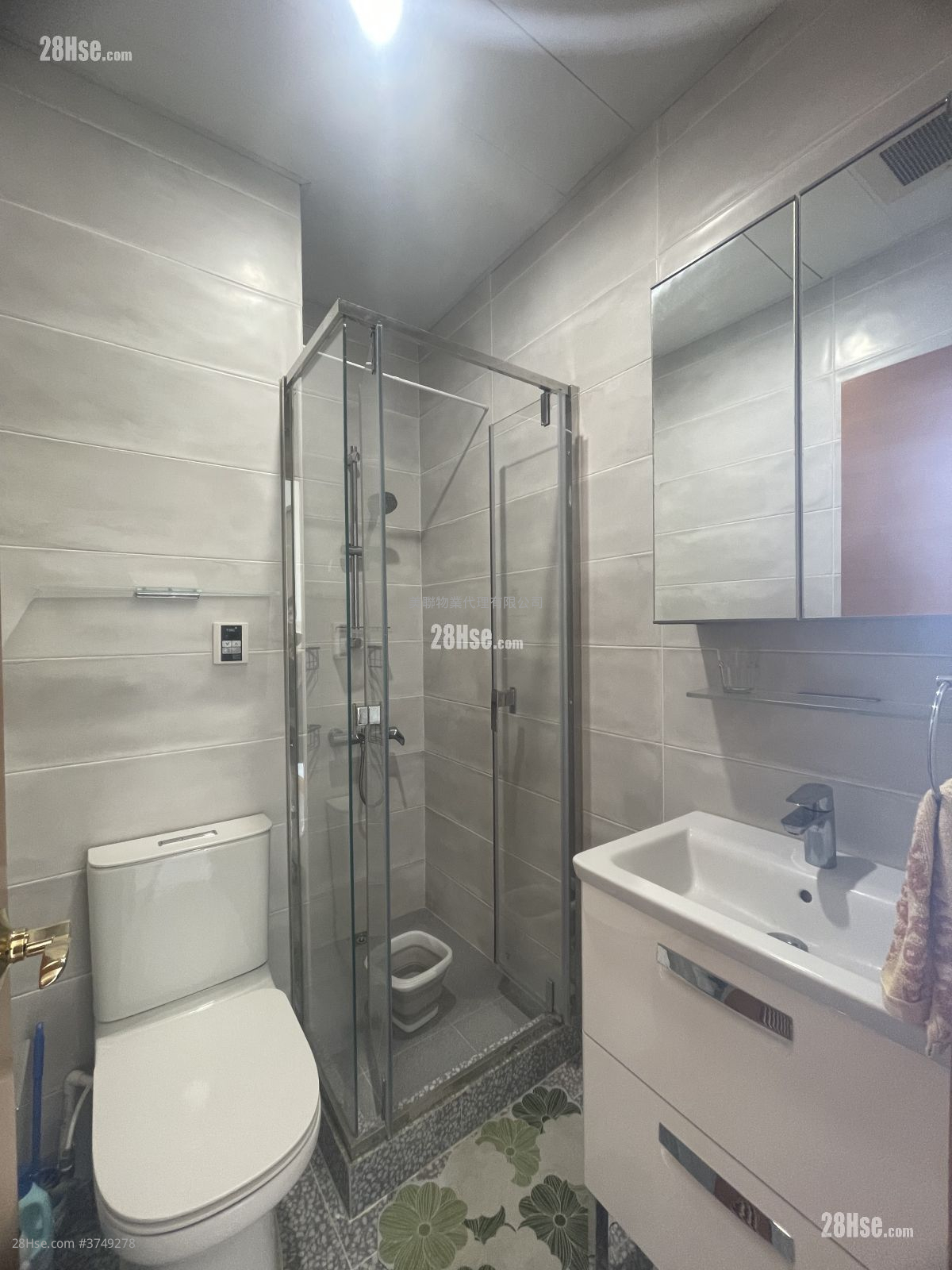 One New York 售盤 1 房 , 1 浴室 240 平方呎