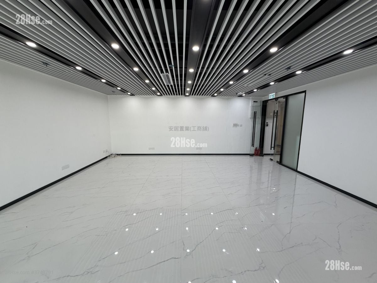 Nanyang Plaza Rental