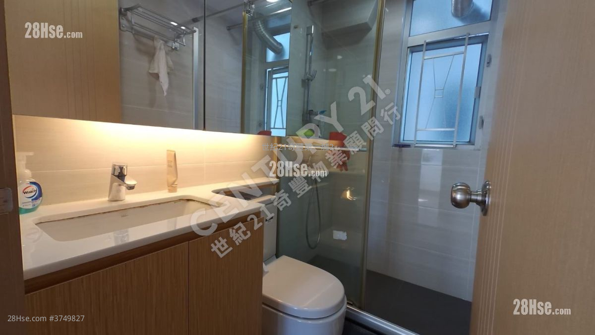 沙田第一城 租盤 451 平方呎