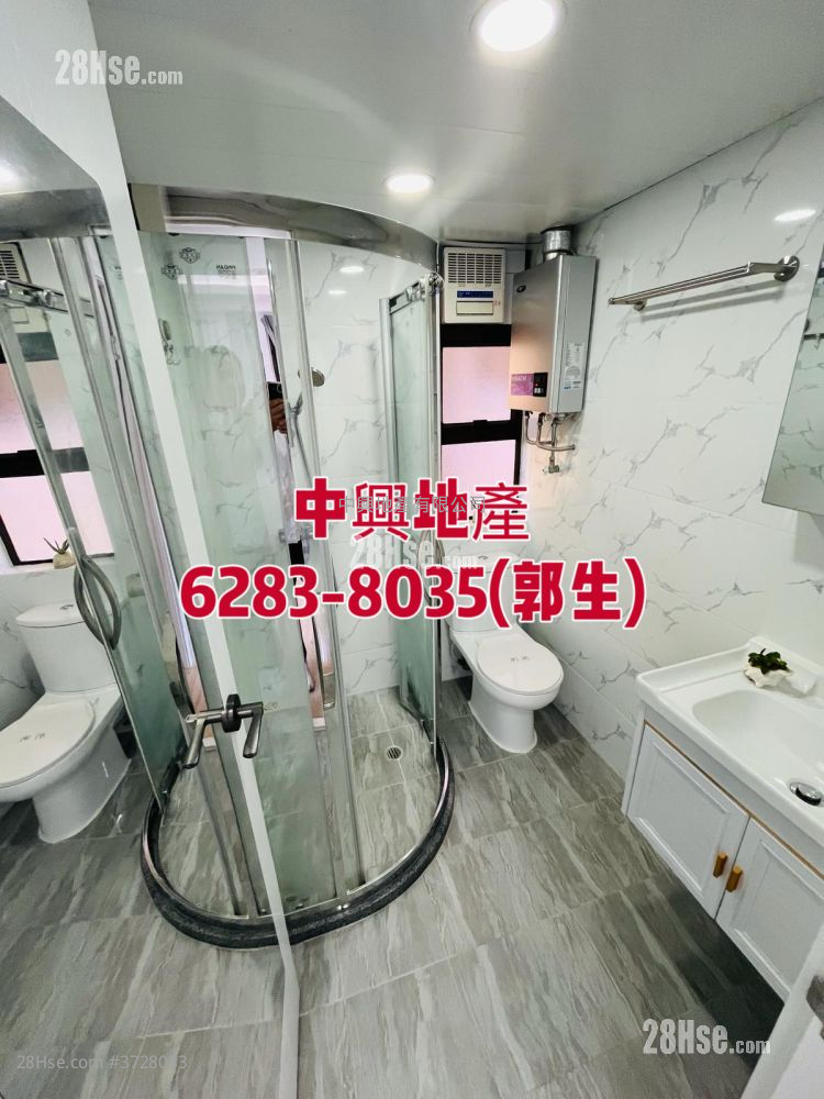 耀邦大廈 售盤 2 房 , 1 浴室 419 平方呎