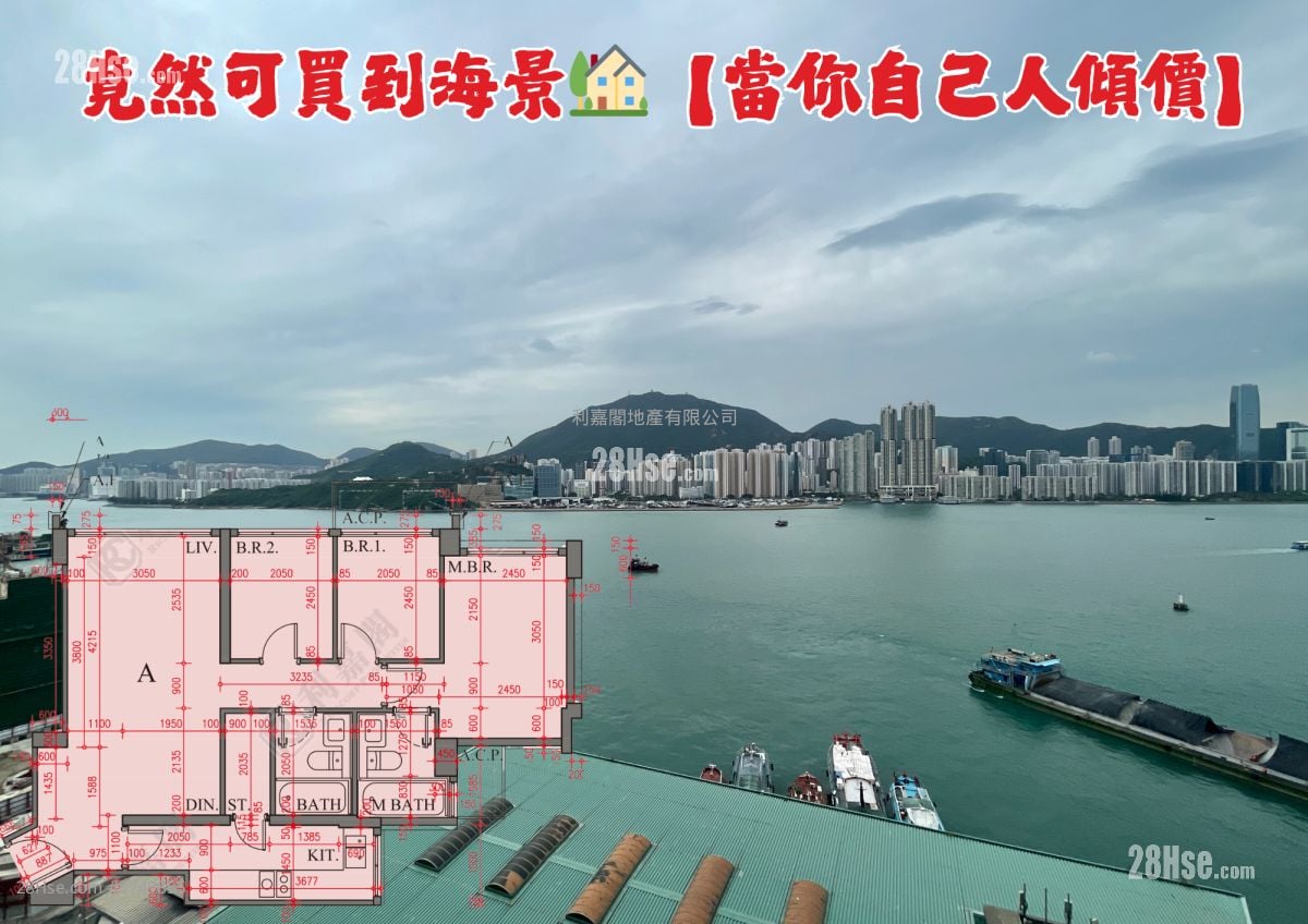 The Coast Line Sell 3 Bedrooms , 1 Bathroom 718 ft²