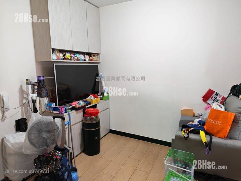 Kai Long Court Sell Studio , 1 Bathroom 286 ft²