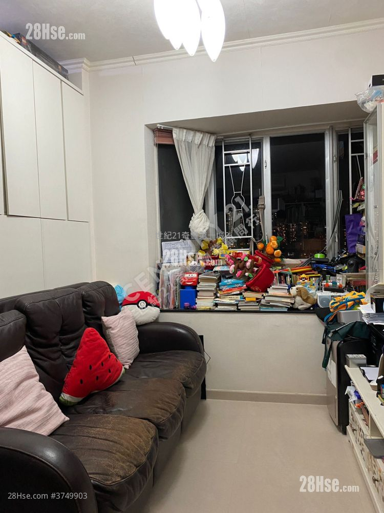 Ravana Garden Sell 645 ft²