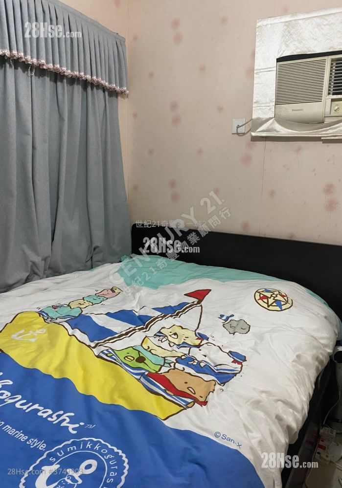 Ravana Garden Sell 645 ft²