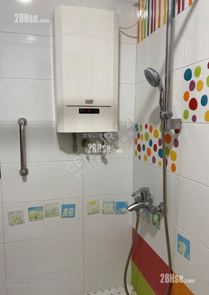 Ravana Garden Sell 645 ft²