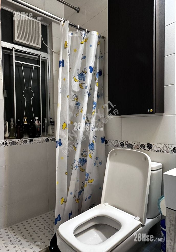 Ravana Garden Sell 645 ft²