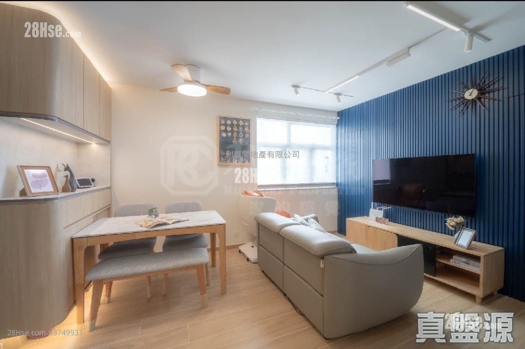 荃湾中心 售盘 2 房 , 1 浴室 377 平方尺