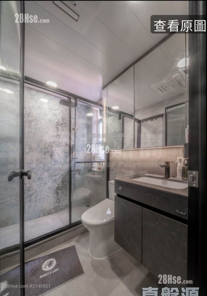 荃湾中心 售盘 2 房 , 1 浴室 377 平方尺