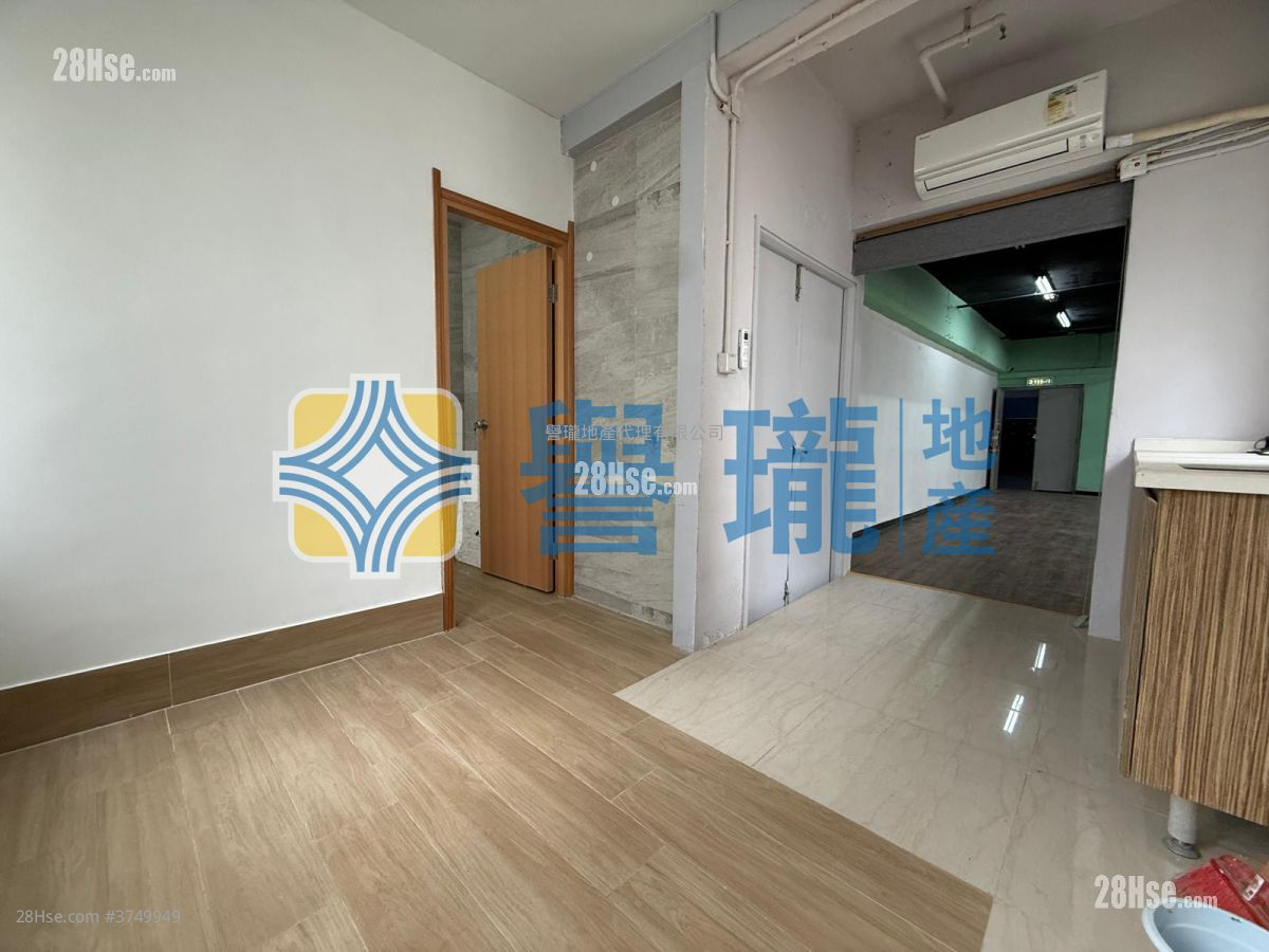 美安工業大廈 租盤