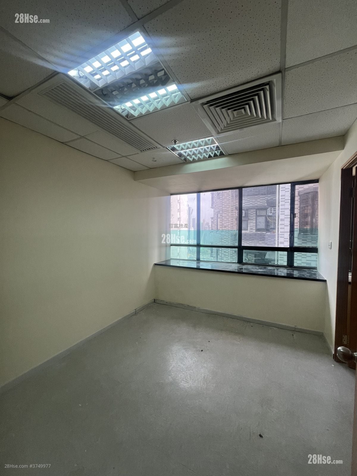 Abba Comm Building Rental