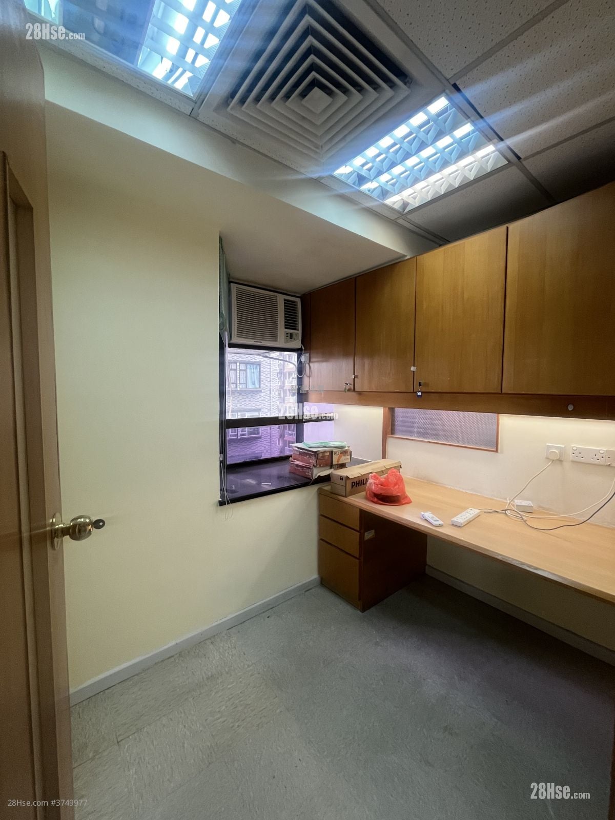 Abba Comm Building Rental