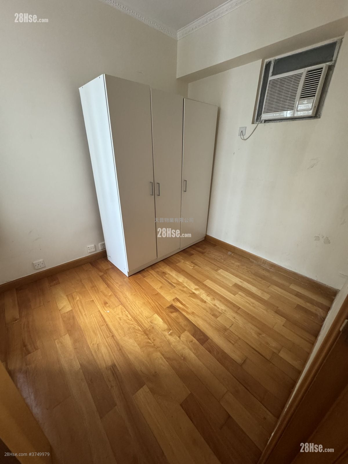 红磡湾中心 售盘 2 房 411 平方尺