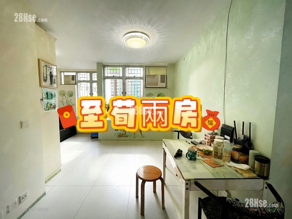 Sheung Chui Court Sell 2 Bedrooms , 1 Bathroom 439 ft²