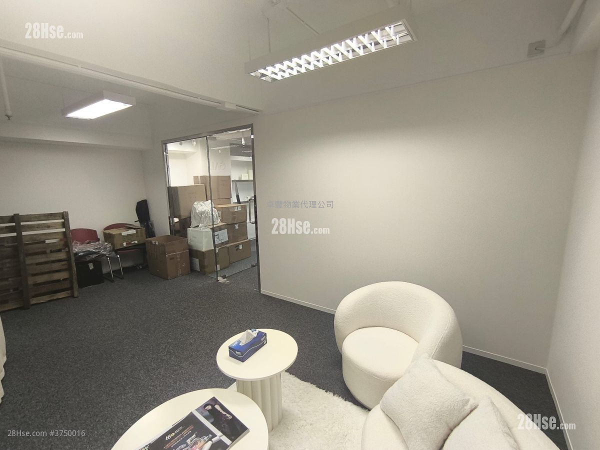 榮吉工業大廈 租盤 1 房