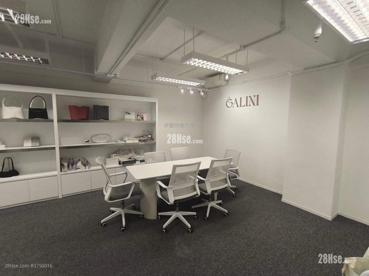 榮吉工業大廈 租盤 1 房