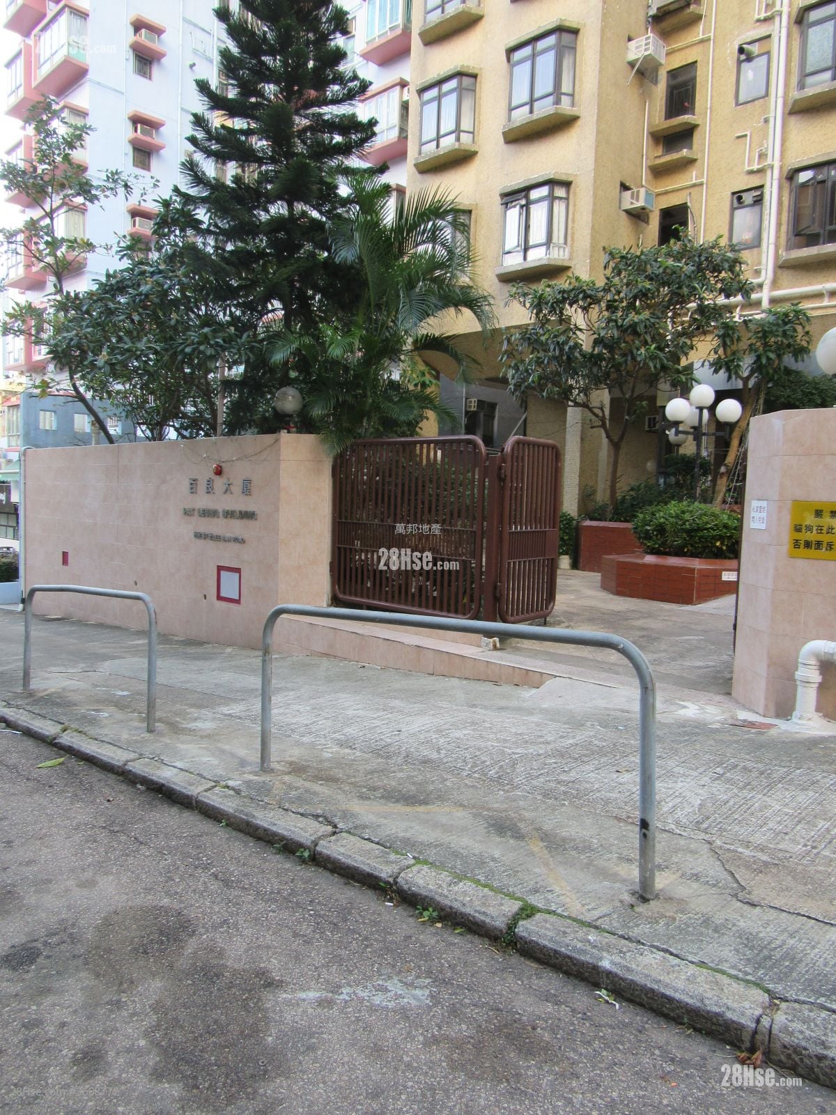 百良大厦 售盘 2 房 , 1 浴室 366 平方尺