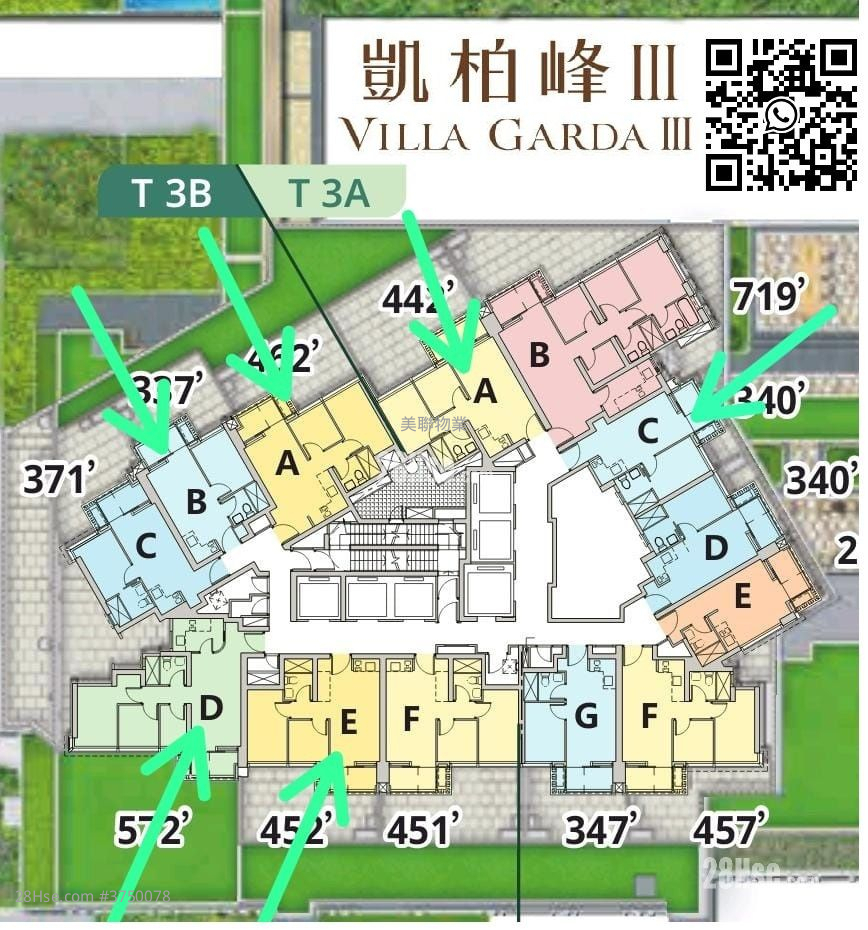 Hong Sing Garden Sell 3 Bedrooms , 1 Bathroom 592 ft²