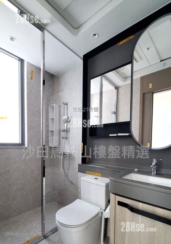 Sierra Sea 售盤 4 房 , 4 浴室 1,021 平方呎